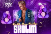SKOLIM